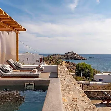 Trinity Mykonos - Beachfront